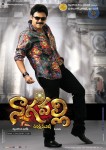 Nagavalli Movie Latest Wallpapers - 4 of 13