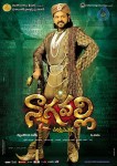 Nagavalli Movie Latest Wallpapers - 9 of 13