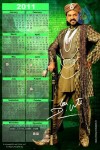 Nagavalli Movie New Wallpapers - 5 of 17