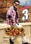 Nagavalli Movie New Wallpapers - 10 of 17