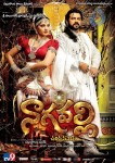Nagavalli Movie Posters - 9 of 17