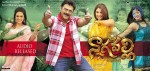 Nagavalli Movie Posters - 11 of 17