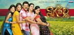 Nagavalli Movie Posters - 14 of 17
