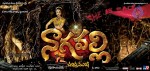  Nagavalli Movie Stills - 11 of 14