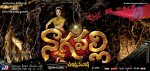  Nagavalli Movie Stills - 12 of 14