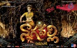 Nagavalli Movie Wallpapers - 5 of 27