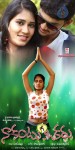 Nakantu Okaru Movie Stills n Walls - 3 of 29