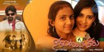 Nakantu Okaru Movie Stills n Walls - 8 of 29