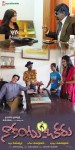 Nakantu Okaru Movie Stills n Walls - 9 of 29