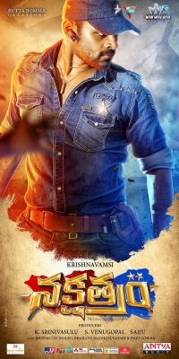 Nakshatram Movie New Posters - 3 of 9