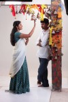 Naluguru Snehitula Katha Movie Stills - 6 of 43