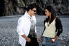 Namo Venkatesa Movie Stills - 2 of 15