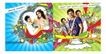 Nanban Movie Audio Launch Walls - 13 of 20