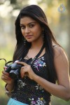 Nanbargal Narpani Mandram Movie Stills - 11 of 30