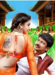 Nanbenda Tamil Movie Photos - 17 of 20