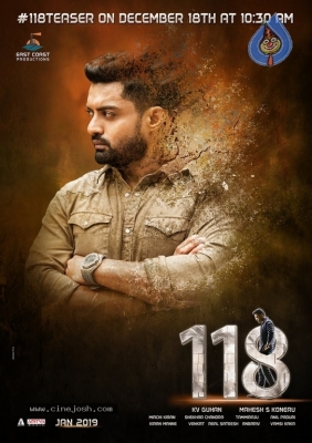 Nandamuri Kalyan Ram 118 Movie Teaser Release Date Poster And Still - 1 of 2
