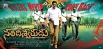 Nandiswarudu Movie Designs - 9 of 9