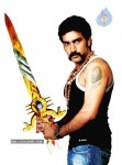 Nandiswarudu Movie Stills - 25 of 22