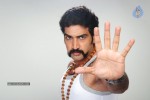 Nandiswarudu Movie Stills - 29 of 22