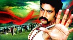 Nandiswarudu Movie Stills - 15 of 22