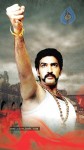 Nandiswarudu Movie Stills - 39 of 22