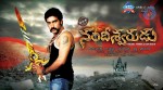 Nandiswarudu Movie Wallpapers - 9 of 9
