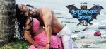 Nankam Pirai Tamil Movie Posters - 22 of 23