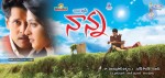 Nanna Movie New Wallpapers - 9 of 26
