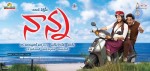 Nanna Movie New Wallpapers - 20 of 26