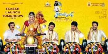 Nanna Nenu Na Boyfriends Movie Poster - 1 of 1