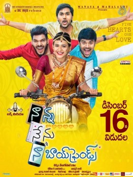 Nanna Nenu Naa Boyfriends New Posters - 4 of 6