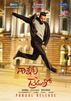 Nannaku Prematho New Photo and Poster - 1 of 2