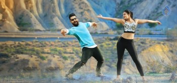 Nannaku Prematho New Photo and Poster - 1 of 2