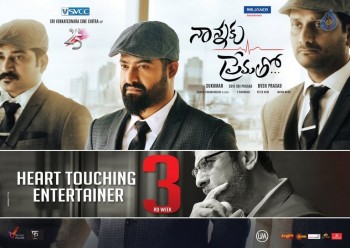 Nannaku Prematho New Posters - 4 of 4