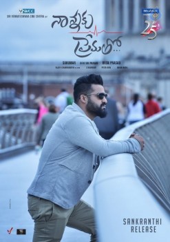 Nannaku Prematho New Posters and Photos - 4 of 9