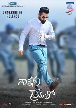 Nannaku Prematho New Posters and Photos - 5 of 7