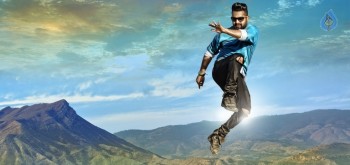 Nannaku Prematho Photos and Posters - 4 of 4