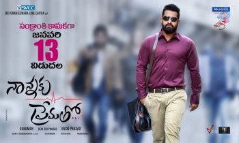 Nannaku Prematho Release Date Poster - 1 of 1