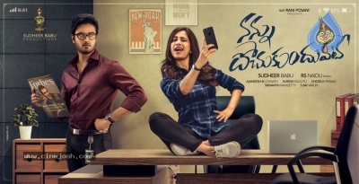 Nannu Dochukunduvate Movie Still And Poster - 1 of 2