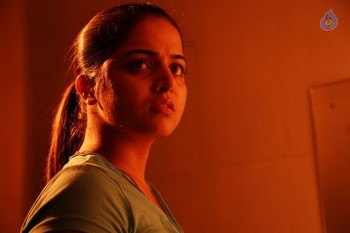 Nannu Vadili Neevu Polevule Photos and Posters - 32 of 73