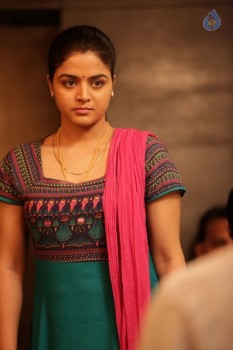 Nannu Vadili Neevu Polevule Photos and Posters - 36 of 73