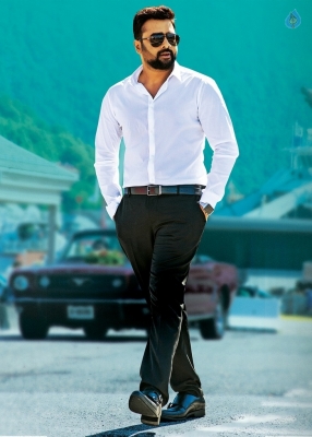 Nara Rohit Balakrishnudu First Look - 3 of 3