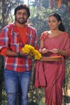 Nara Rohit New Movie Stills - 2 of 4