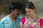 Narasimharaju Movie Stills - 13 of 17