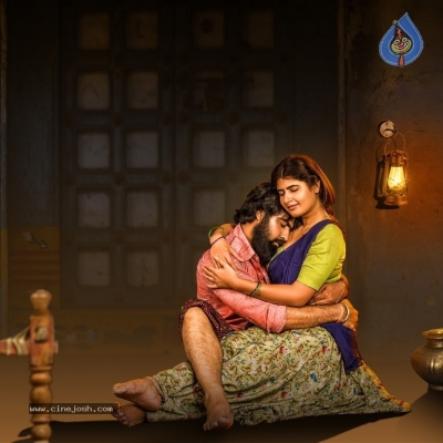 Natakam Movie Release Date Posters - 1 of 2