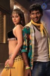 Nataraju Thane Raju Movie New Photos - 17 of 21