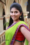 Nataraju Thane Raju Movie Photos - 28 of 40