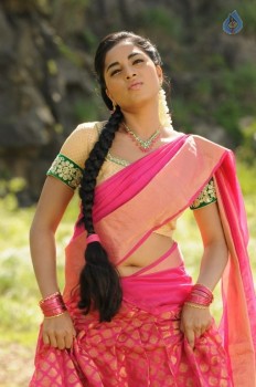 Navarasa Thilagam Tamil Film New Photos - 1 of 21