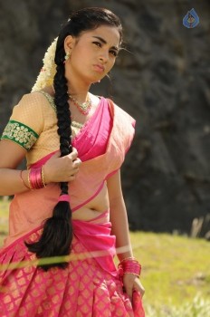 Navarasa Thilagam Tamil Film New Photos - 14 of 21
