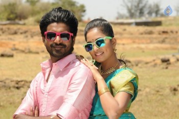 Navarasa Thilagam Tamil Film New Photos - 20 of 21